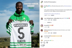 官方：30岁纳比·凯塔0转会费正式加盟匈牙利球队费伦茨瓦罗斯