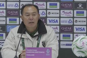 认可！泰国U23主帅：祝贺中国队首次晋级 必须称赞他们的强大防守