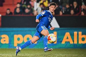 阿斯：居莱尔相信在阿韦洛亚手下，自己会有更多机会并踢熟悉位置