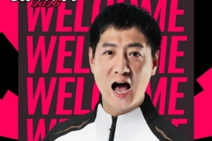 官方：前深圳新鹏城门将赵石加盟中甲陕西联合