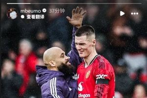 舍什科头球“回传”对方门将！姆伯莫社媒晒照调侃：我的寸头