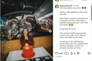 热苏斯为妻子庆生：没有言语能形容对你的爱，你是上帝赐予的礼物