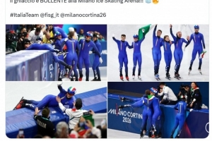 国米官方社媒：祝贺意大利短道速滑队夺得混合接力冠军